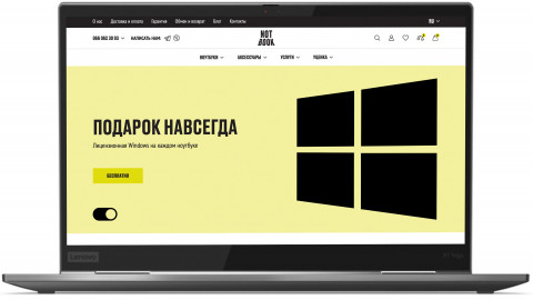 Ноутбук Lenovo ThinkPad X1 Yoga Gen (20UB000SUS) Iron Gray