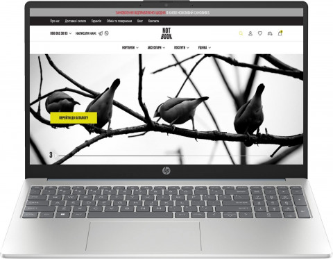 Ноутбук HP 15-fd0015tg (8C343UA) Moonlight Blue