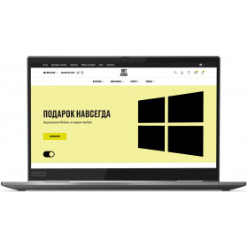 Ноутбук Lenovo ThinkPad X1 Yoga Gen (20UB000SUS) Iron Gray