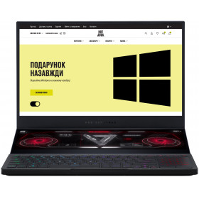Inside ASUS ROG Zephyrus Duo 15 SE (GX551) - disassembly and upgrade options | DE
