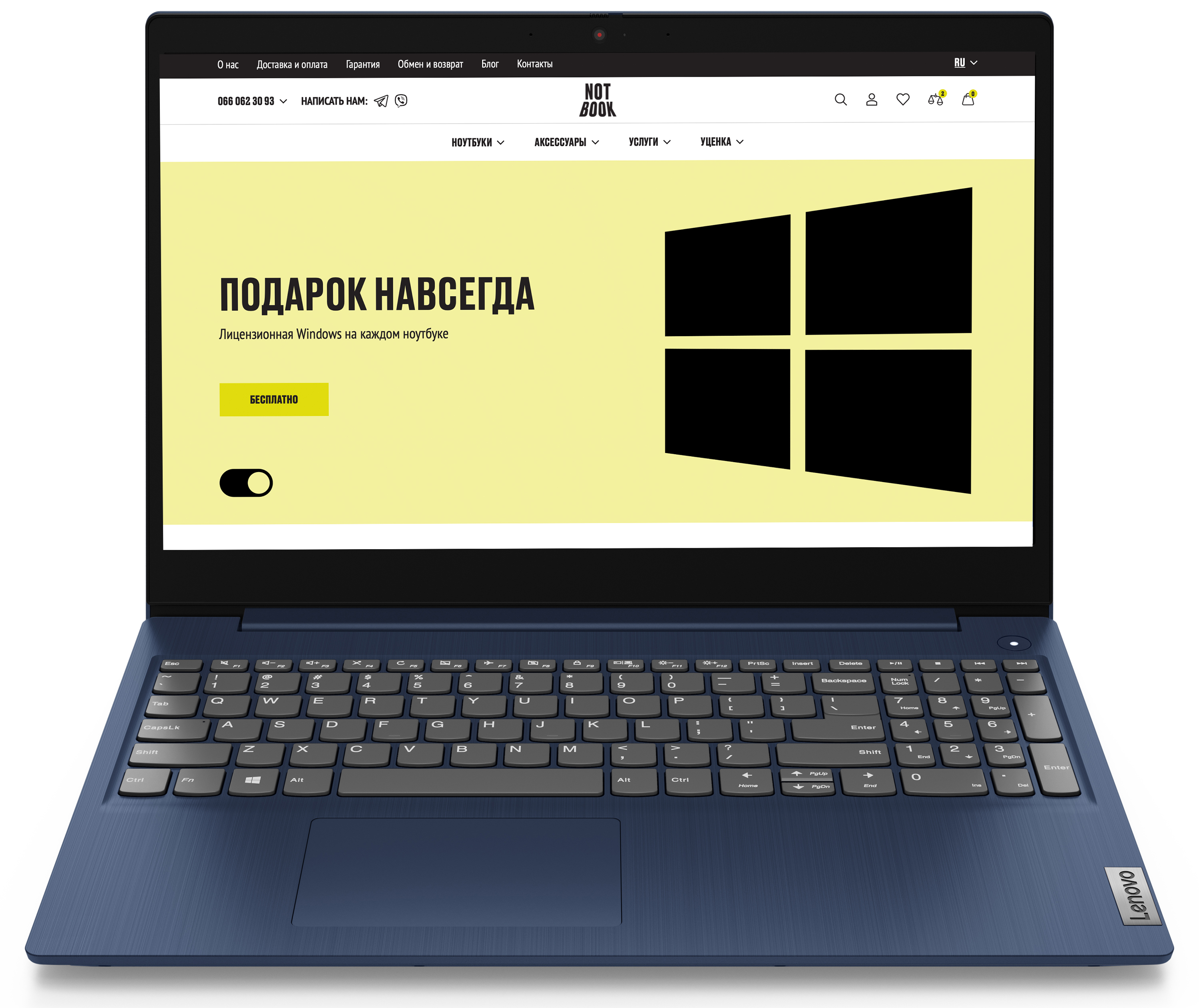 Ноутбук Lenovo IdeaPad 3 15ABA7 (82RN0039CF) Abyss Blue