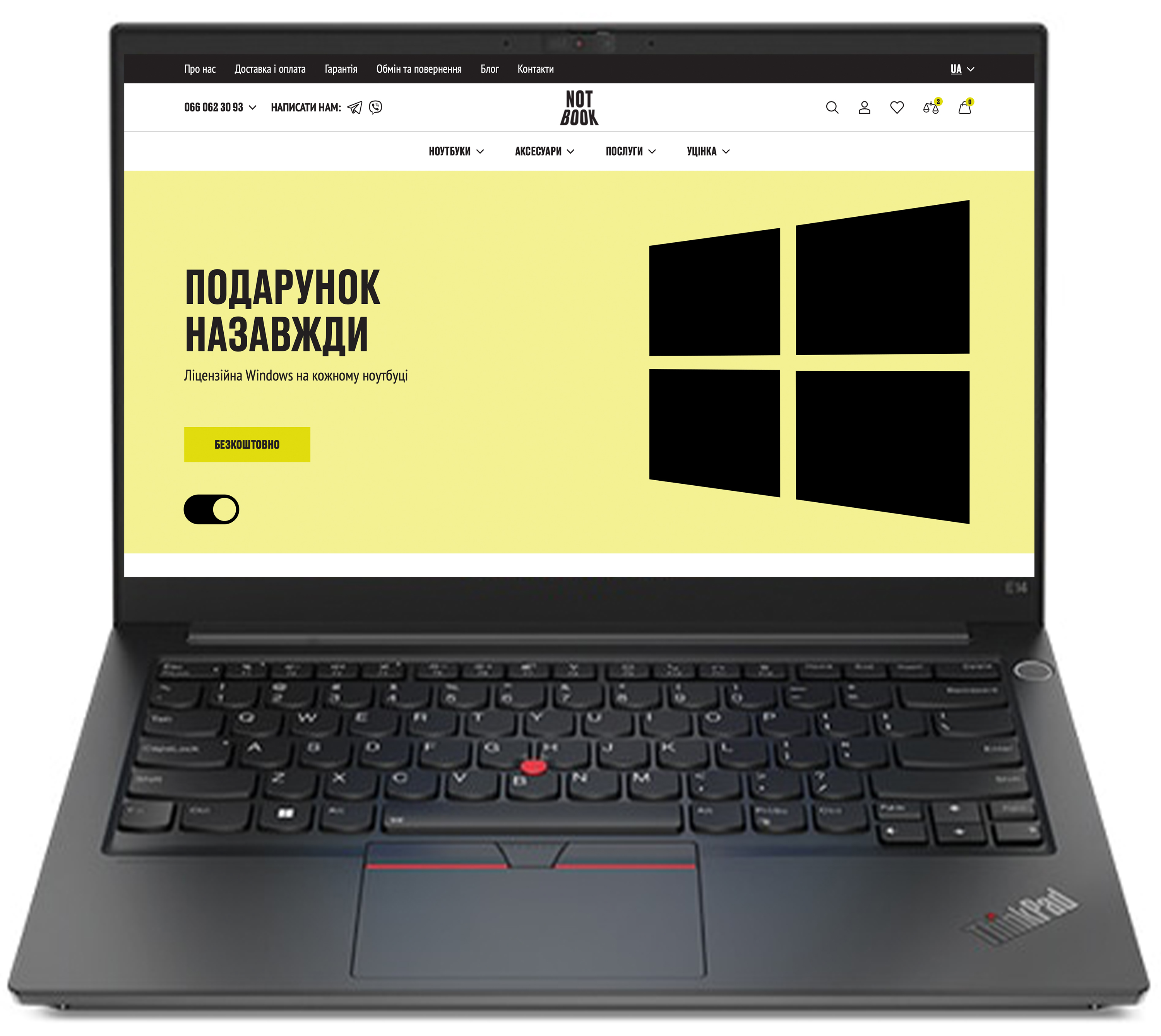Ноутбук Lenovo ThinkPad E14 Gen 5 AMD (21JR001RUS) Graphite Black
