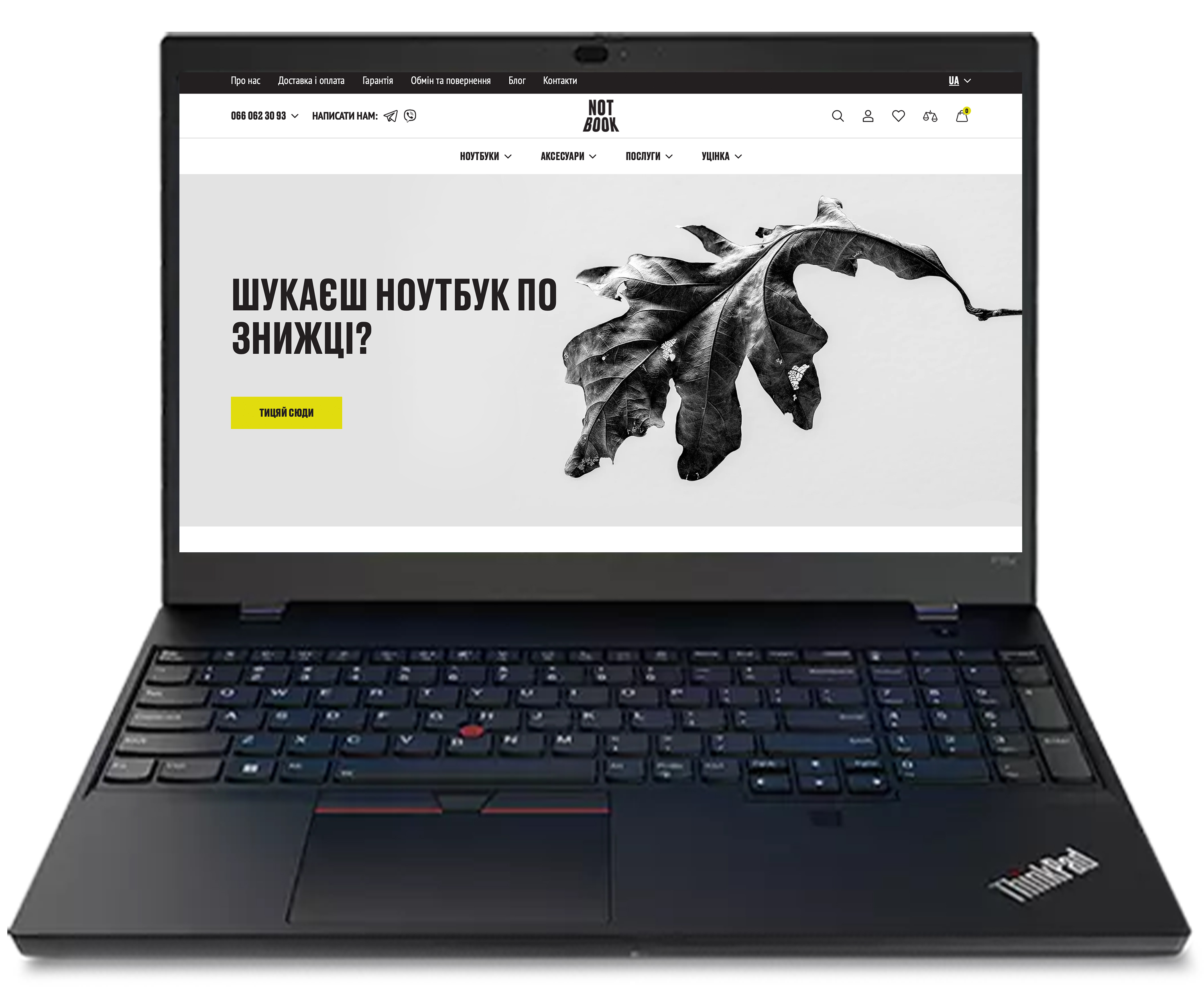 Ноутбук Lenovo ThinkPad P15v Gen 3 WorkStation (21EM0036US) Black
