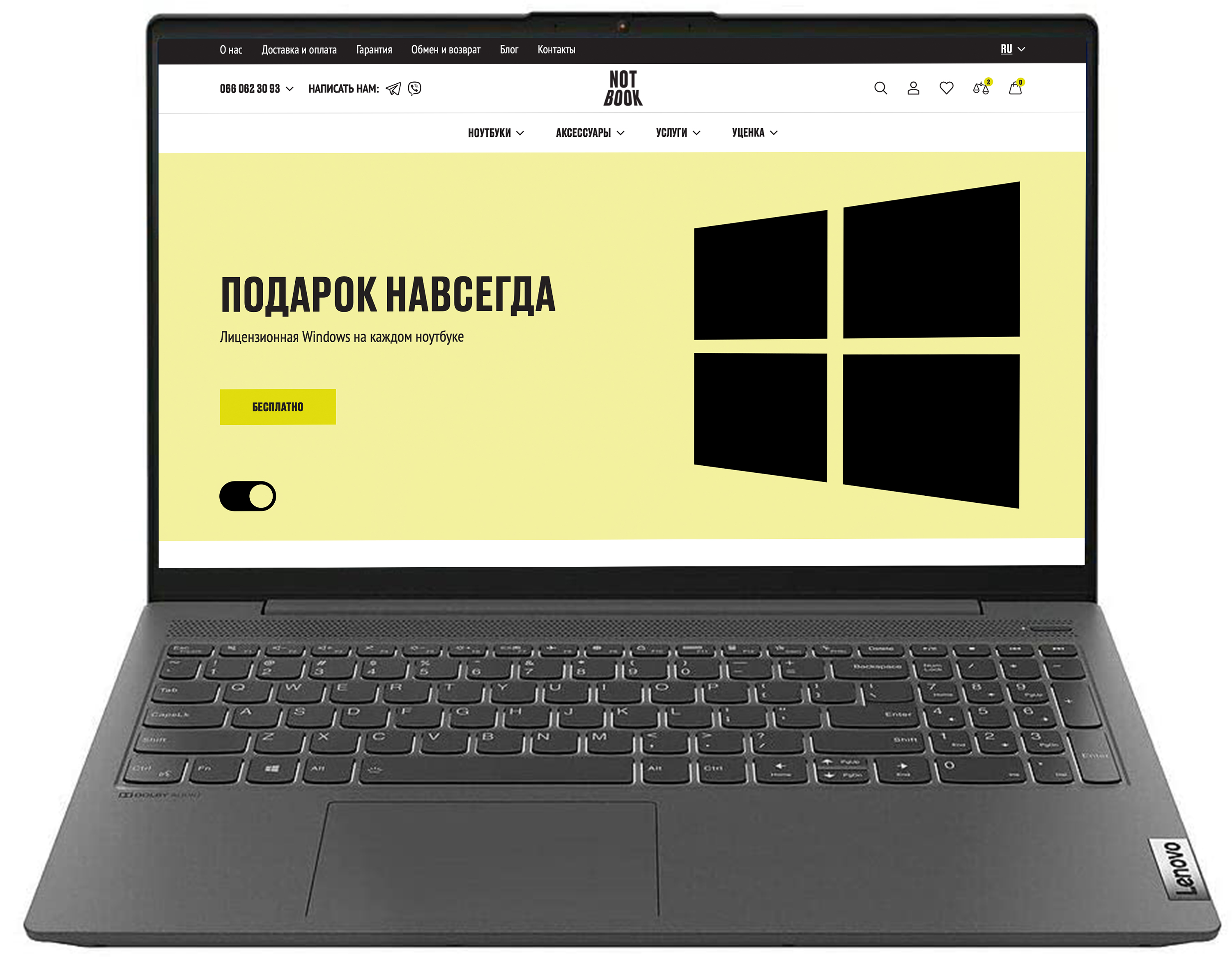 I7 1065g7 81yk000lus Lenovo Ноутбук Lenovo IdeaPad 15IIL05